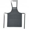Фартук большой, серый SAMURA SAP-01G SAP-01G/K