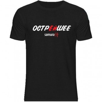 Футболка SAMURA TSBl-M
