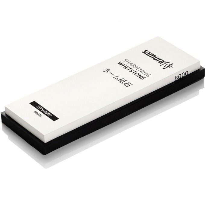 Камень точильный SAMURA SWS-8000 SWS-8000-K