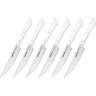 Набор из 6-ти стейковых ножей SAMURA HARAKIRI SHR-0260W SHR-0260W/A
